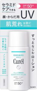 キュレル 50SPF 潤浸保湿 ＵＶローション ６０ｍｌ